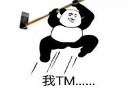 拍一拍的设置幽默句子